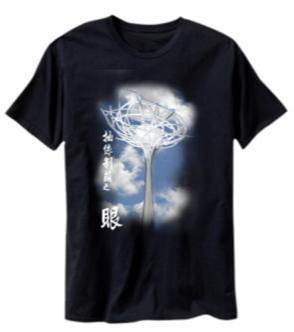 抽絲剝繭之眼T-shirt