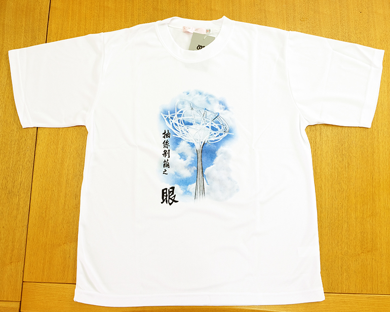 白色T-shirt