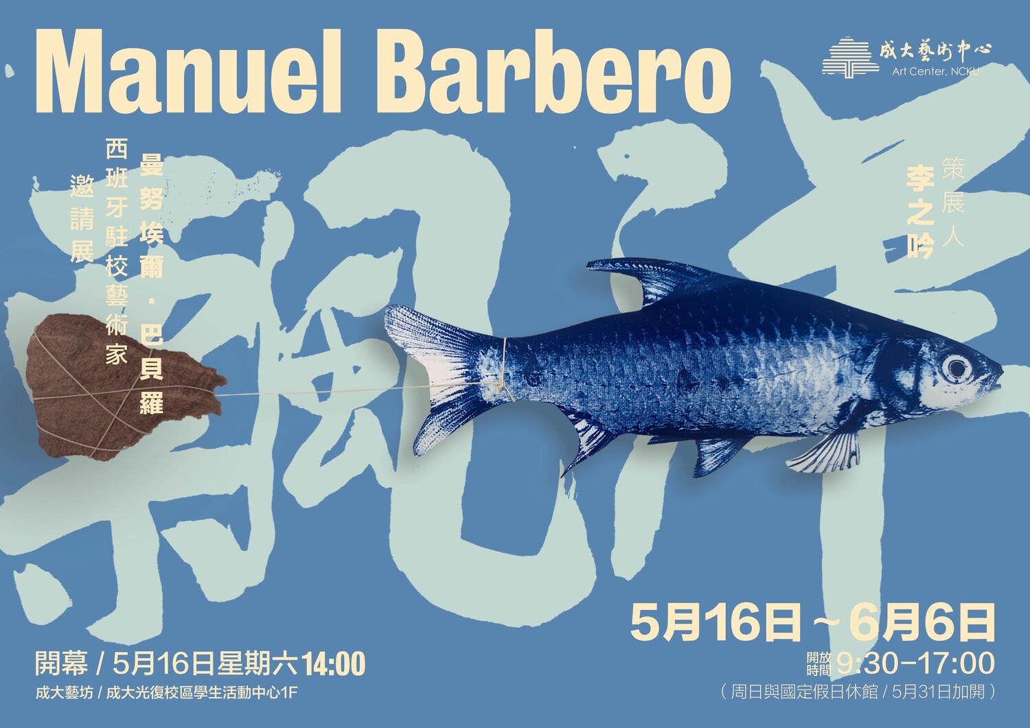 圖片說明
